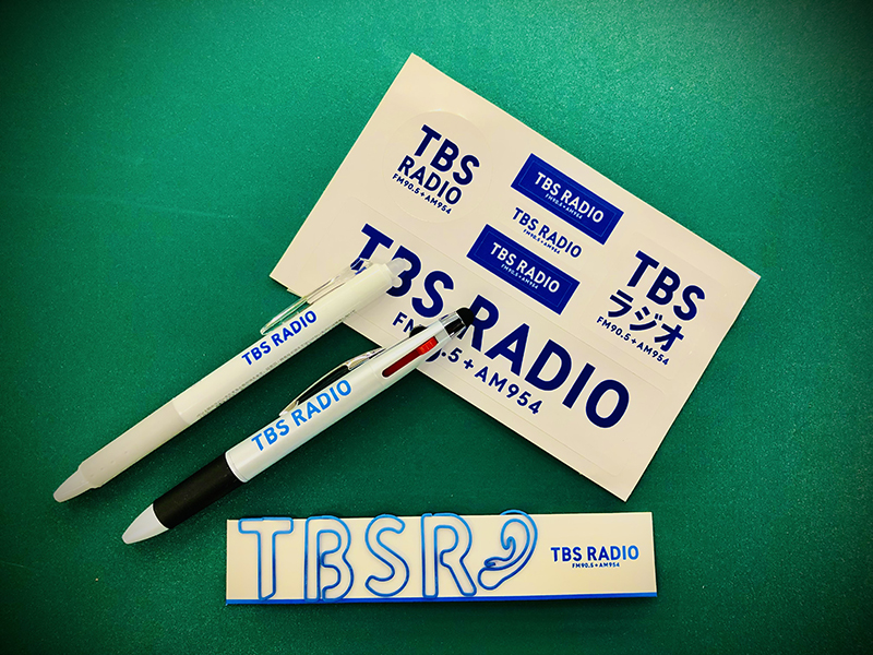 TBSラジオ オリジナルボールペン